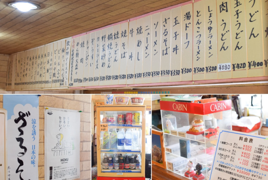 【2023年最新】愛媛・今治のおすすめサウナ施設5選!【今治サ旅】 | コンテックス株式会社【オフィシャル】 | 今治タオル